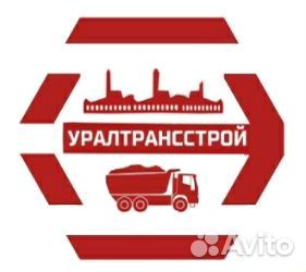 Водитель камаза 65222 (вахта)