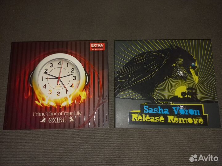 Audio-CD. Электронная музыка