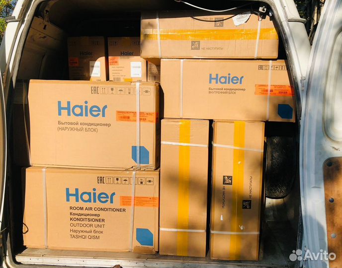 Кондиционер