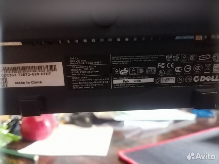 Монитор Dell texas 78682