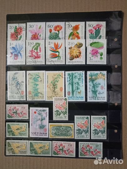 Набор марок 4