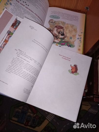 Новые книги
