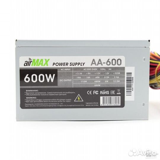 Блок питания Airmax AA-600 600W