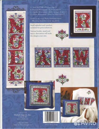 Много схем для вышивания Mill Hill