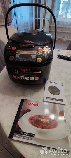 Мультиварка tefal с перемешиванием