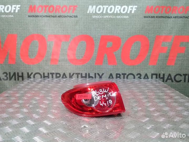 Стоп левый Мазда Демио DY3W 4419 А85