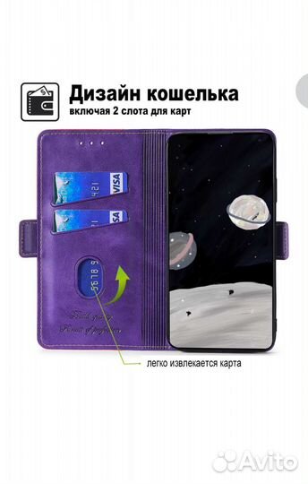 Чехол-книжка для ZTE V40 Vita