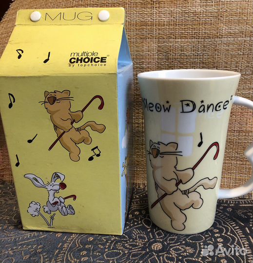 Новая Кружка 500ml