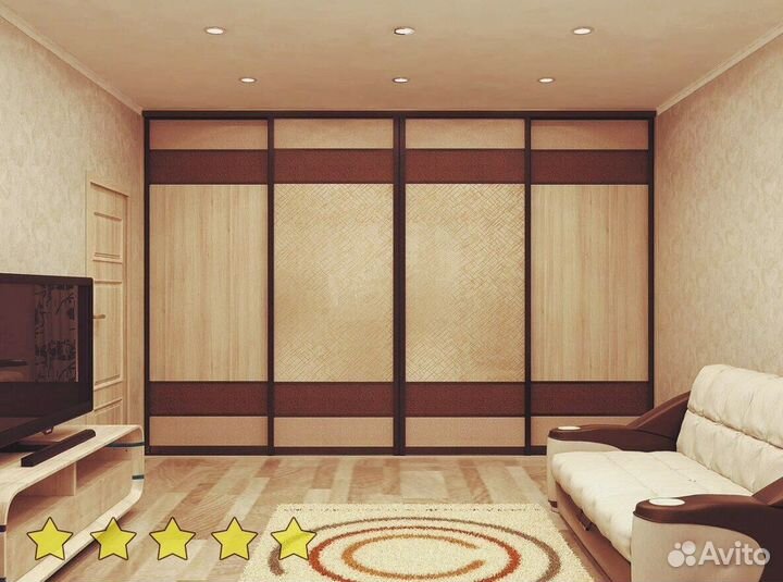 Шкаф для одежды бесплатный замер