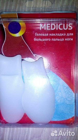 Гелевая накладка