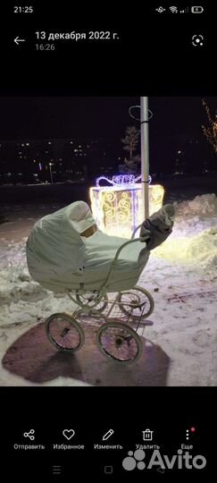 Коляска 2 в 1 geoby c605lux