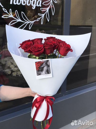 Цветы розы и букеты с доставкой