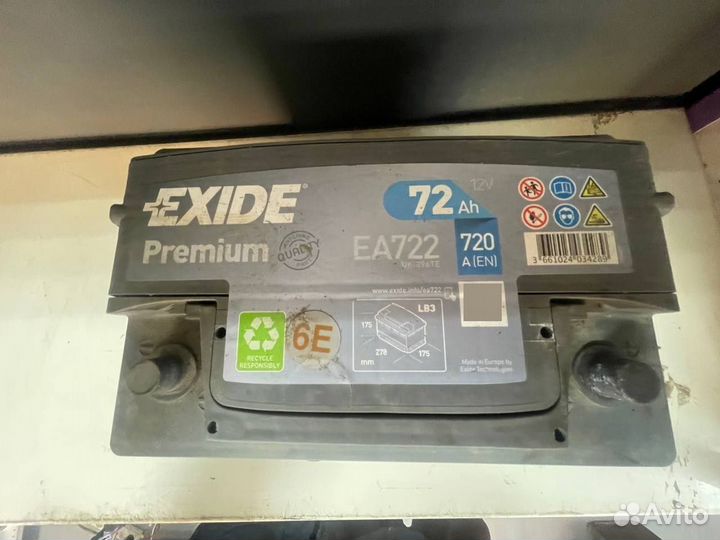 Аккумулятор Exide 72 Ah Б/у с гарантией