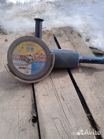 Инструмент бу