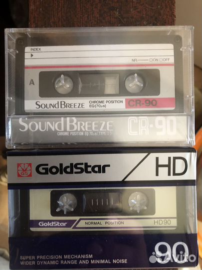 Аудиокассета СССР