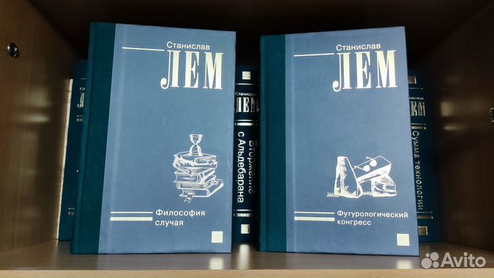 Станислав Лем. Собрание сочинений. 12 т. NEO