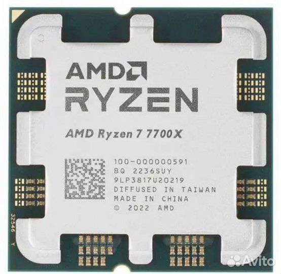 Процессор ryzen 7 7700x AM5