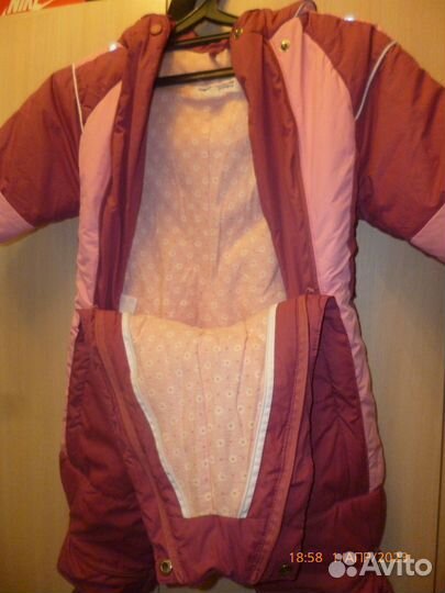 Комбинезон зимний