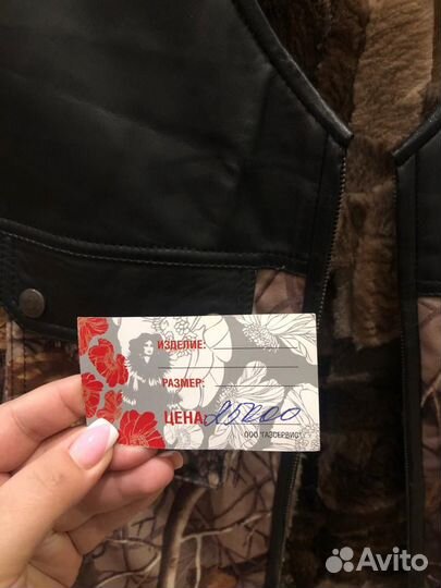 Жилет для охоты и рыбалки