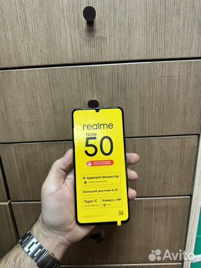 realme Note 50, 3/64 ГБ