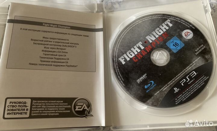 Fight night champion ps3 (игра приставка)