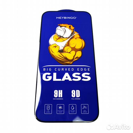 Защитное стекло iPhone 15 Bingo 9D