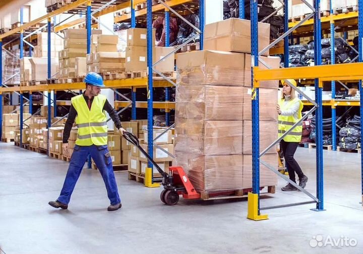 Грузчик на склад рц с ежедневной выплатой