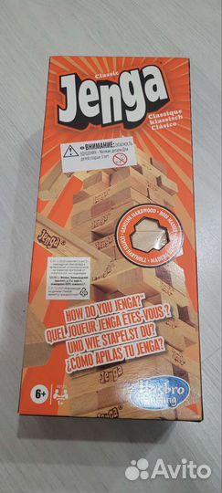 Игра настольная Дженга