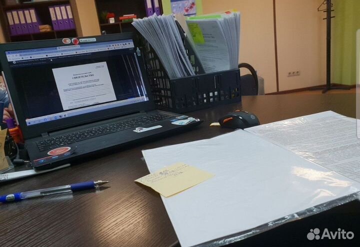 ООО с большими оборотами