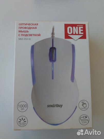 Компьютерная мышка, новая, мышь