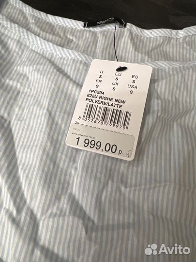 Летний хлопковый комплект