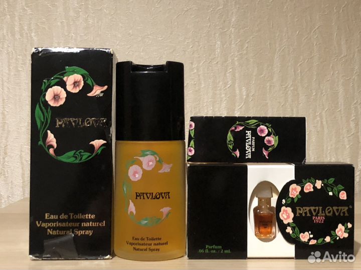 Chanel, Payot, hermes, Estee Lauder