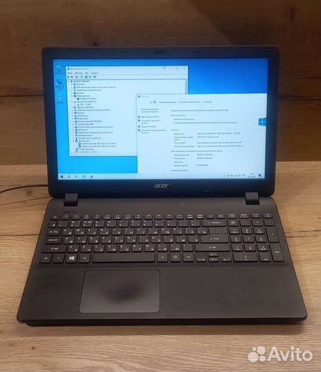 Acer ES1-531