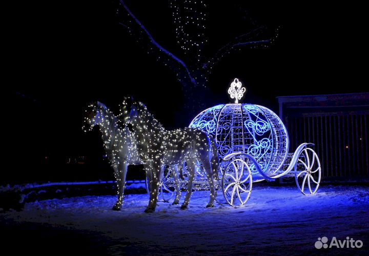 Светодиодные фигуры кареты и лошадей
