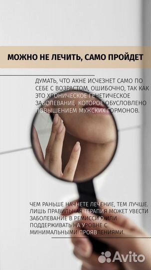 Смм специалист SMM продвижение