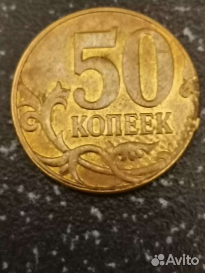Коллекционирование монет
