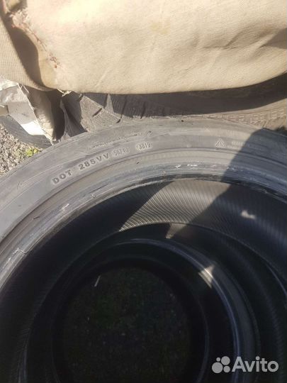 Supermax HWY 235/45 R18