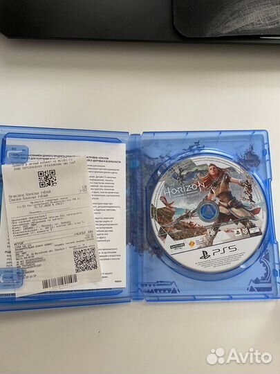 Horizon: Forbidden West диск PS5