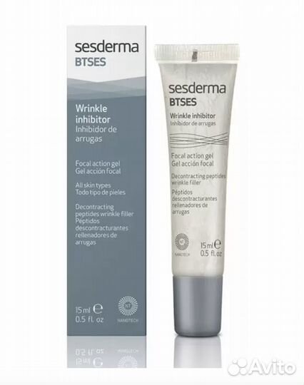 Гель - ингибитор морщин / btses 15 мл