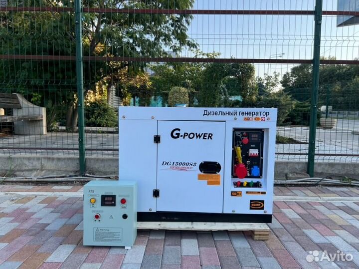 Дизельный генератор 12 kW g-power трехфазный