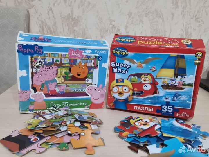 Пакет развивашек