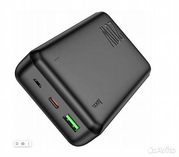Внешний аккумулятор повербанк Power bank hoco J87A