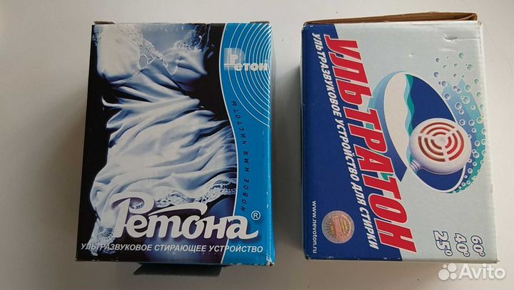 Ретона, ультразвуковое устройство для стирки