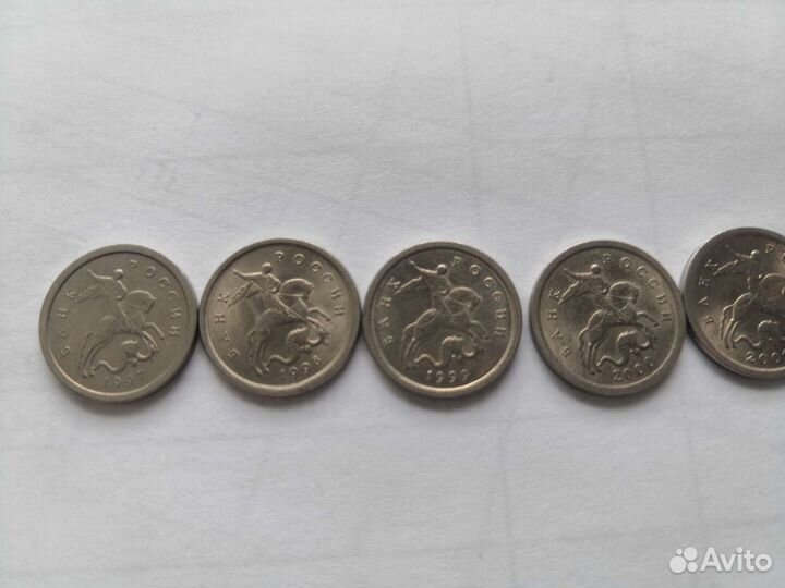 Монета 1 копейка 1997г с-п