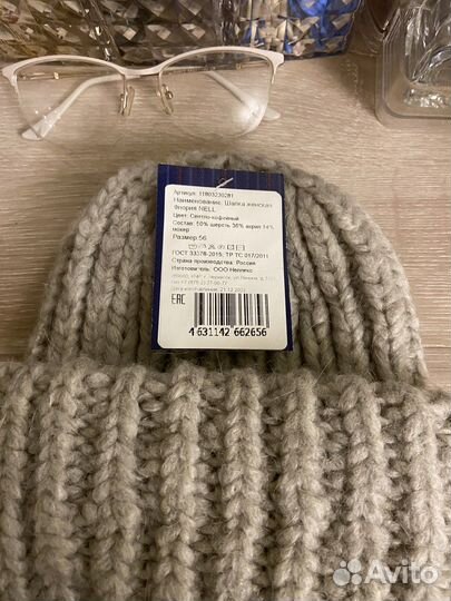 Шапка женская вязаная