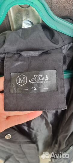 Куртка бу 42 размер