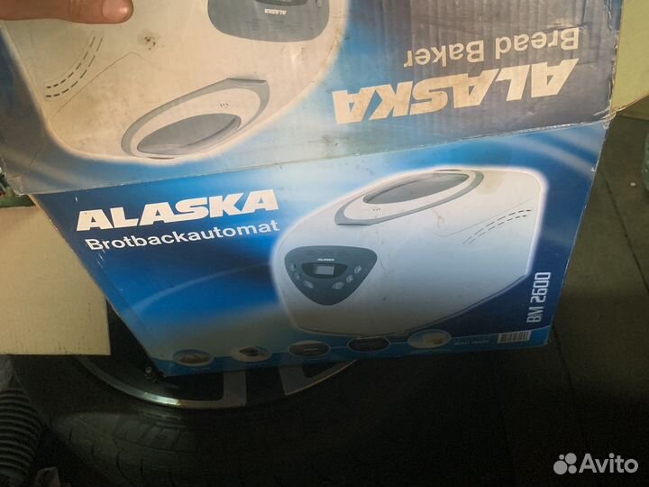 Хлебопечка новая alaska BM 2600