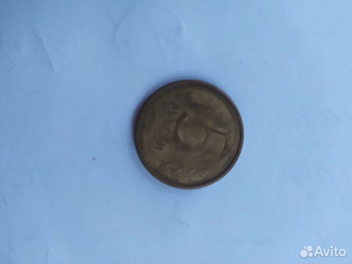 Продам монеты СССР
