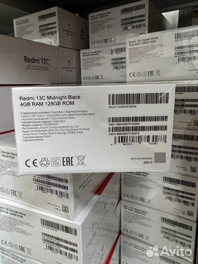 Xiaomi Redmi 13C, 4/128 ГБ