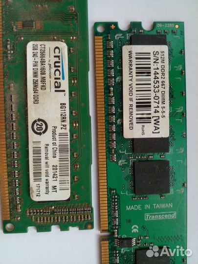 Оперативная память ddr3/2